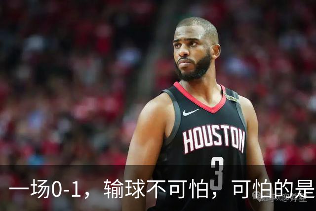 一场0-1，输球不可怕，可怕的是赛后梅西这番话：让人很揪心