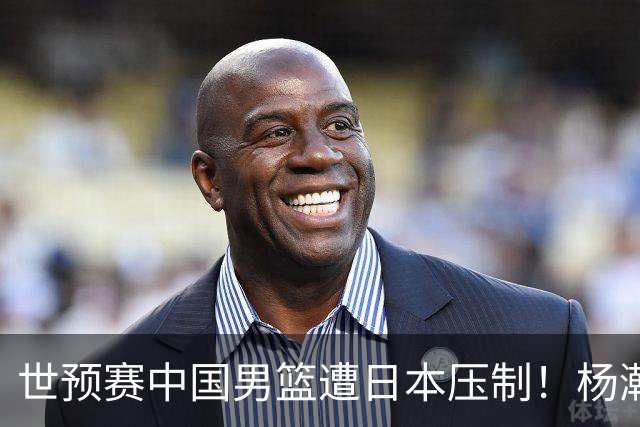 世预赛中国男篮遭日本压制！杨瀚森低迷，2人0分，郭士强焦急万分