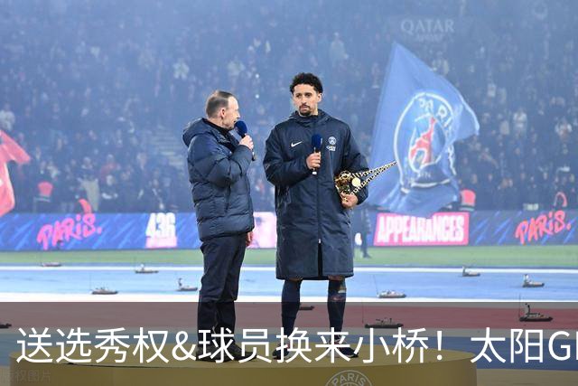 送选秀权&球员换来小桥！太阳GM：这是笔公平交易 我们心里很踏实